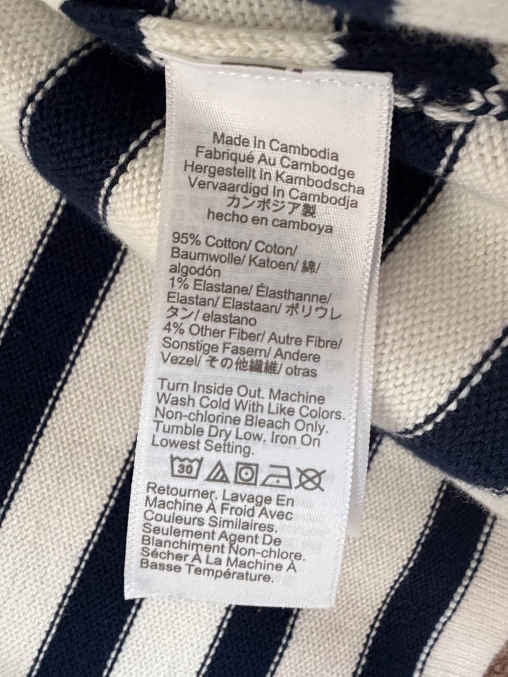 Factory J. Crew Navy and White Striped Button-Front Cardigan - Picture 5 of 10